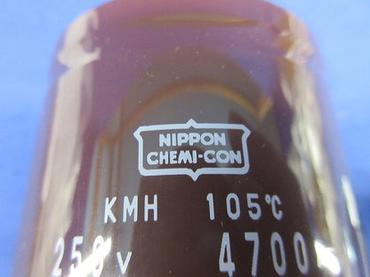 アルミ電解コンデンサ EKMH251LGC472MDC0U