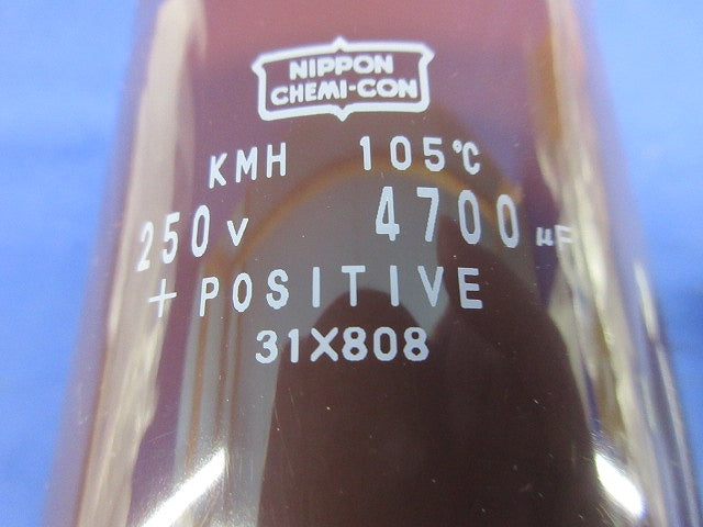 アルミ電解コンデンサ EKMH251LGC472MDC0U