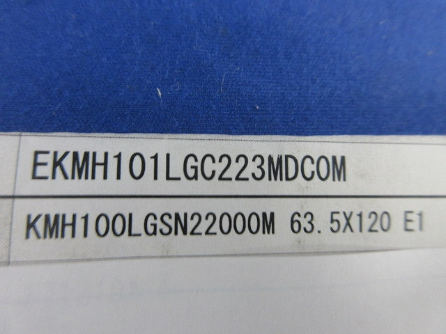 アルミ電解コンデンサ(17個入) EKMH101LGC223MDC0M