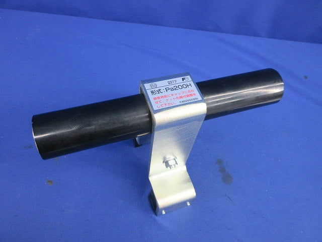 栓形ヒューズキャップ Pa200H