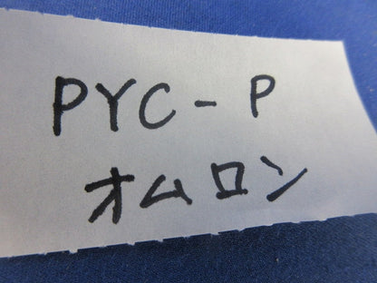 共用ソケット保持金具(22個入) PYC-P