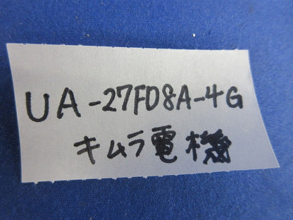 LEDユニット(4個入) UA-27FD8A-4G