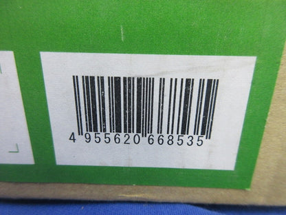 LEDシステムライト 電球色 DSY-4887YW