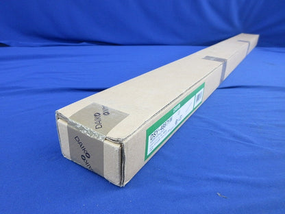 LEDシステムライト 電球色 DSY-4887YW