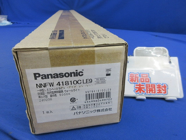 LEDウォールライト 昼白色 NNFW41810CLE9