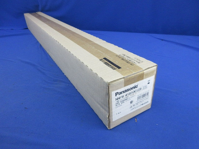 LEDウォールライト 昼白色 NNFW41810CLE9