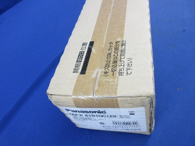 LEDウォールライト 昼白色 NNFW41810CLE9