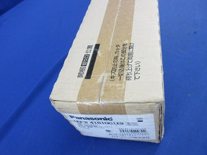 LEDウォールライト 昼白色 NNFW41810CLE9