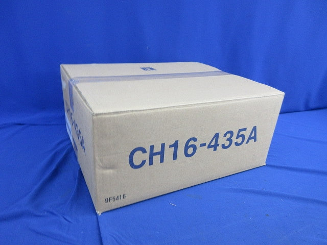 CH形ボックス CH16-435A