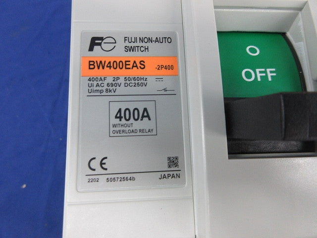 ノンオートスイッチ 2P400A BW400EAS-2P400