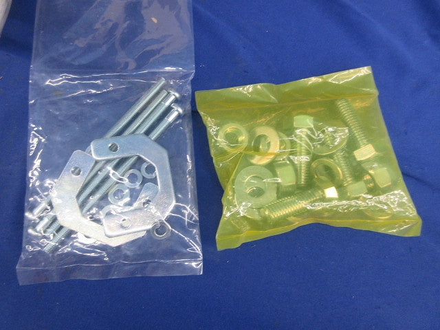 ノンオートスイッチ 2P400A BW400EAS-2P400