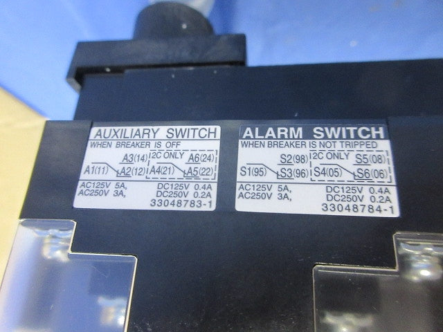 配線用遮断器 2P300A S-400S