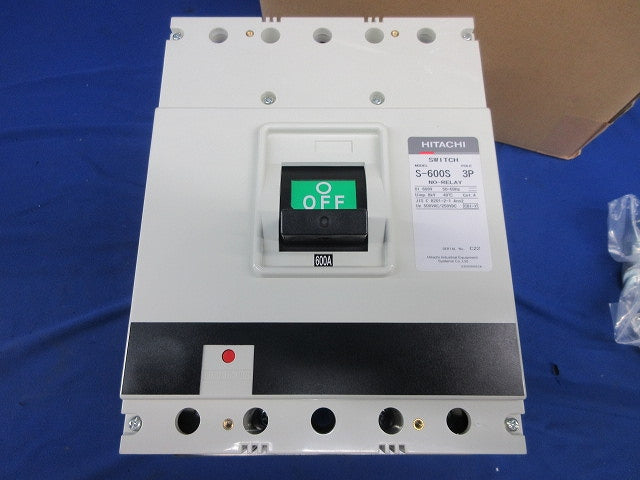 一般用ヒューズフリー遮断器 3P600A S-600S