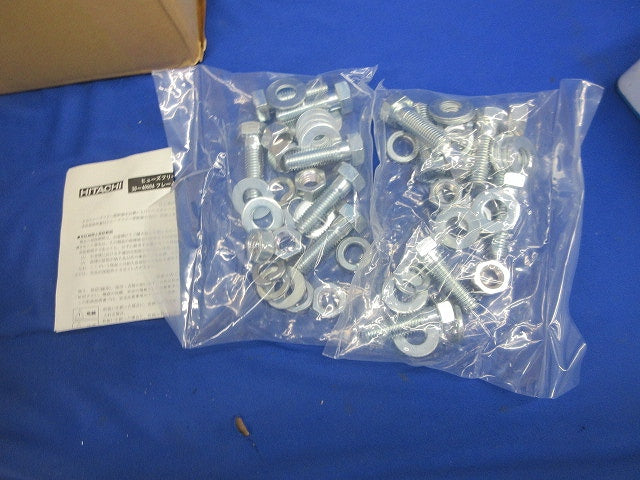 一般用ヒューズフリー遮断器 3P600A S-600S