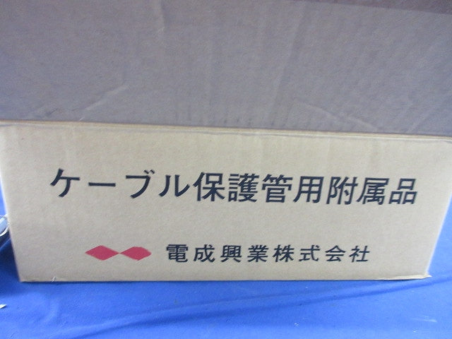 防水型ネジナシコネクター(亜鉛)(5個入) NKZ092W