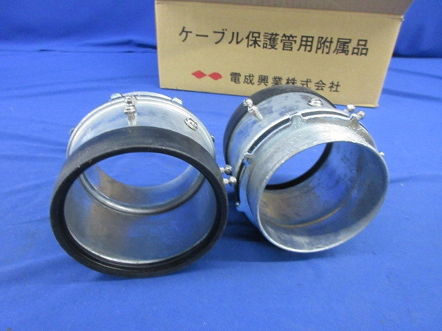 防水型ネジナシコネクター(亜鉛)(5個入) NKZ092W