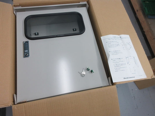 窓付屋外用制御盤キャビネット(ライトベージュ) OMR20-56A