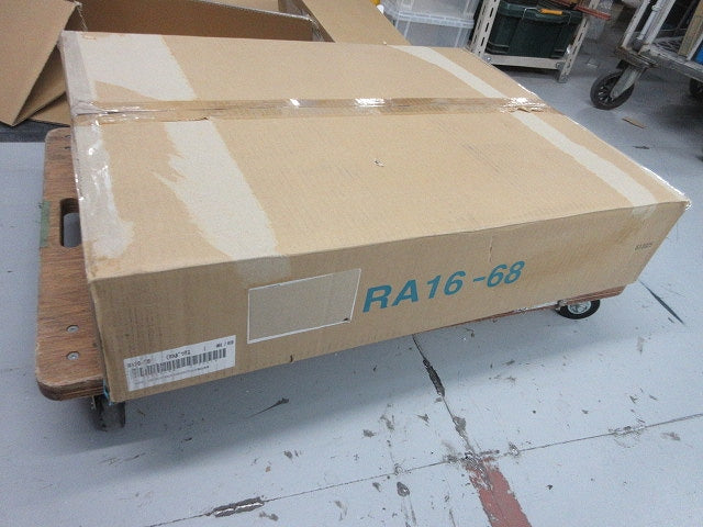 RA形制御盤キャビネット(ライトベージュ) RA16-68