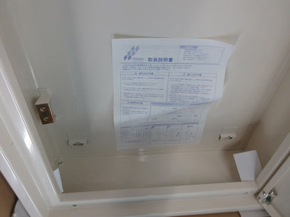 盤用キャビネット(銘板付) CMEZ145016WC