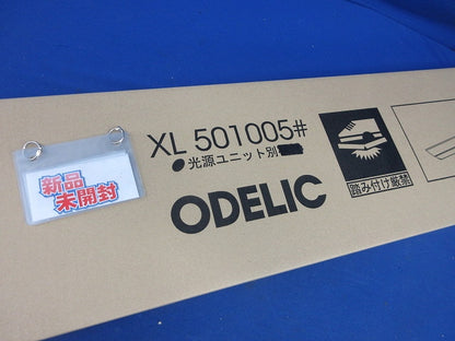 LEDベースライト XL501005