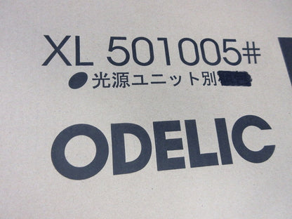 LEDベースライト XL501005