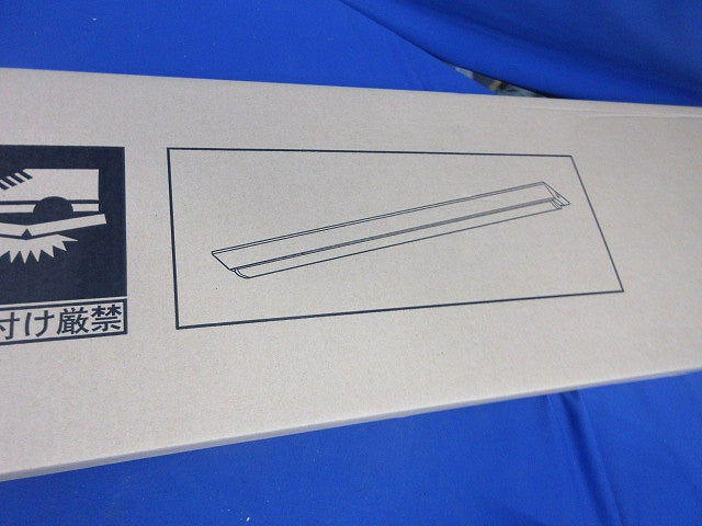 LEDベースライト XL501005