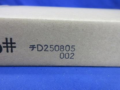 LEDベースライト XL501005