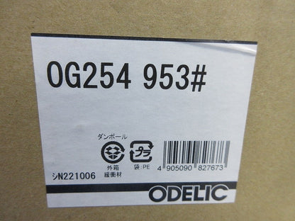 LED照明 ランプセット OG254953他