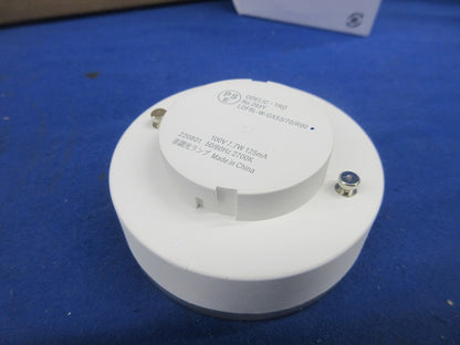 LED照明 ランプセット OG254953他