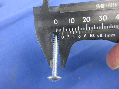 ユニクロ (+)Aトラス 4×40(350本以上入) 4×40