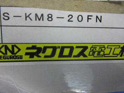 角根丸頭ボルト・フランジナット(10組入)SUS S-KM8-20FN