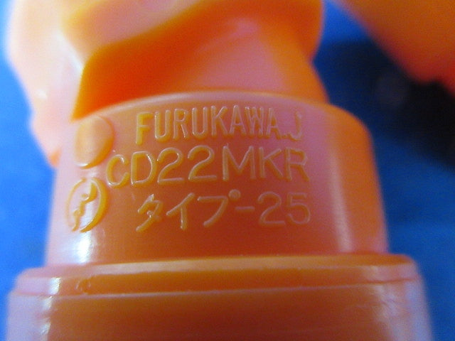 CD管用付属品セット(混在9個入) CD22CR他