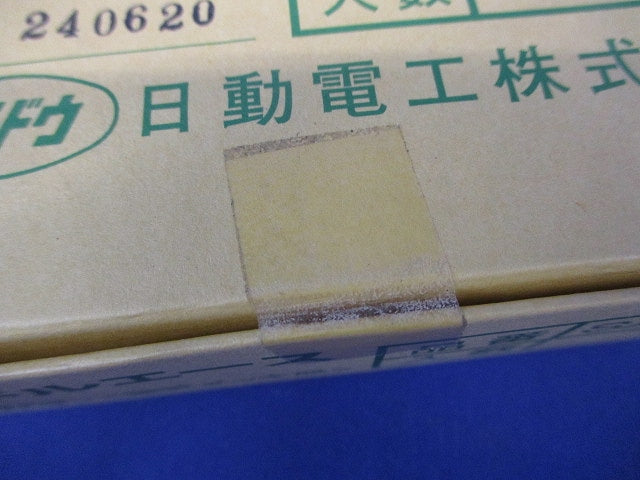 サドルエース 電気メッキ品(10個入) SA-39E-10