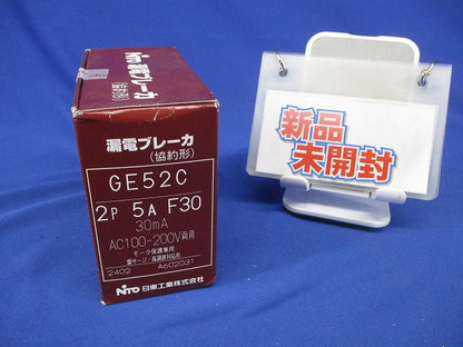 漏電ブレーカ 2P5AF30 30ｍA GE52C2P5AF30