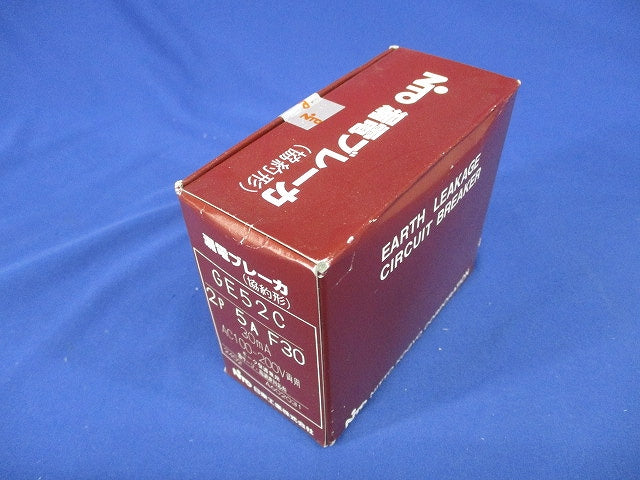 漏電ブレーカ 2P5AF30 30ｍA GE52C2P5AF30
