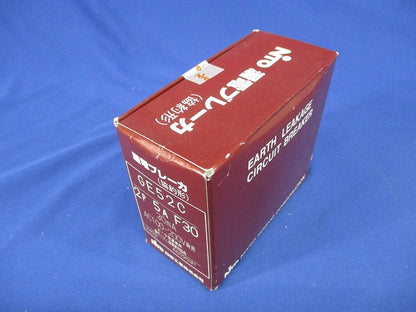 漏電ブレーカ 2P5AF30 30ｍA GE52C2P5AF30
