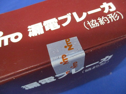 漏電ブレーカ 2P5AF30 30ｍA GE52C2P5AF30