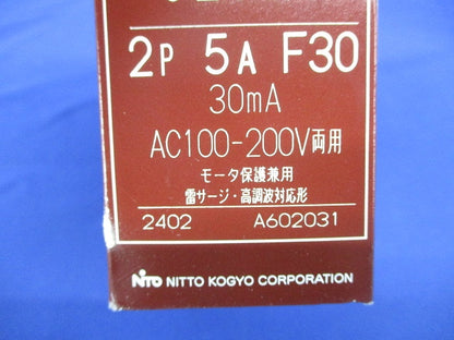 漏電ブレーカ 2P5AF30 30ｍA GE52C2P5AF30