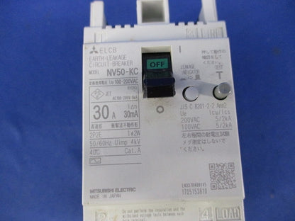漏電遮断器2P30A(ビス1個不足) NV50-KC