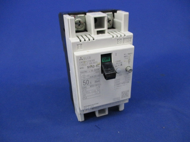 漏電遮断器2P50A NV50-KC