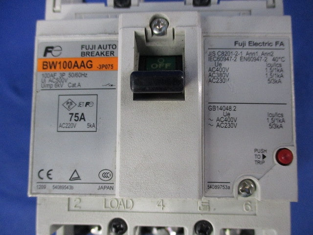 配線用遮断器3P75A BW100AAG-3P075