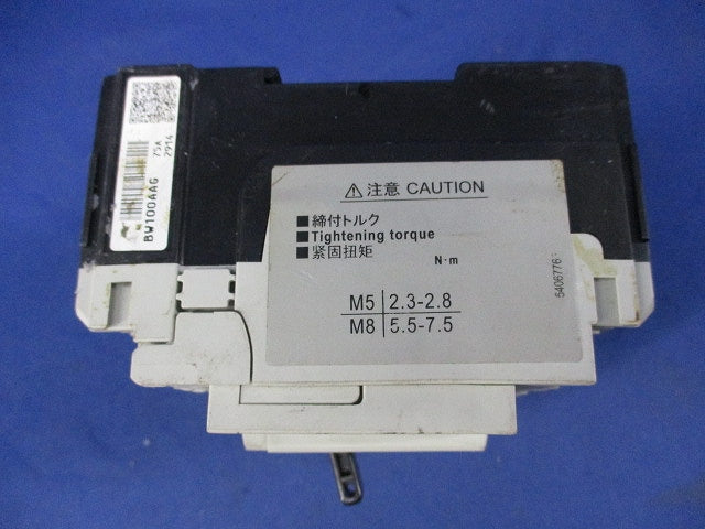 配線用遮断器3P75A BW100AAG-3P075