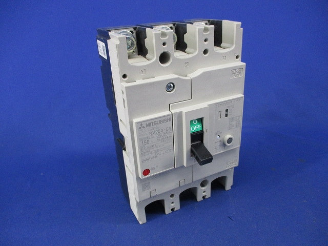 漏電遮断器3P3E150A NV250-CV