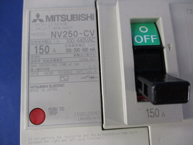 漏電遮断器3P3E150A NV250-CV