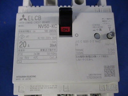 漏電遮断器3P20A NV50-KC
