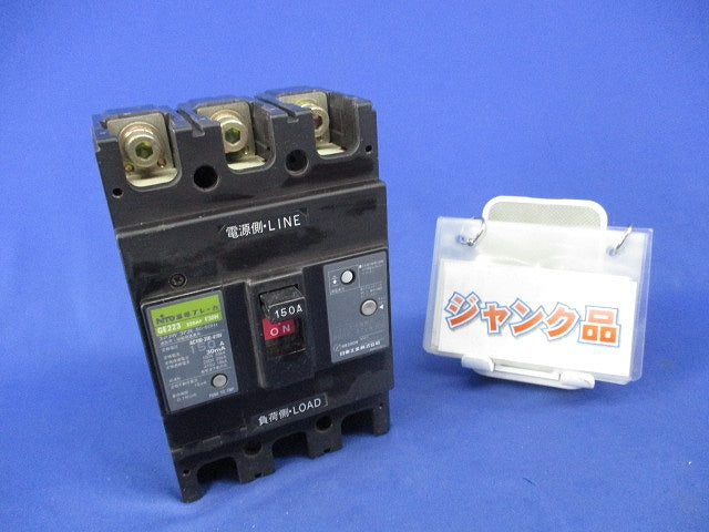 漏電ブレーカ3P3E150A GE223