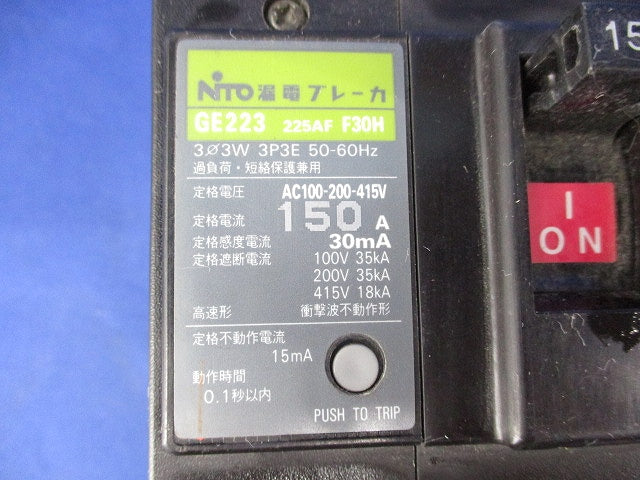 漏電ブレーカ3P3E150A GE223