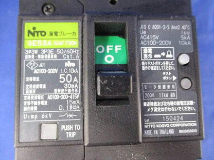 漏電ブレーカ 3P3E50A GE53A