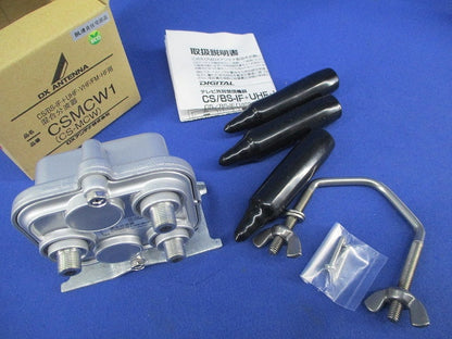 混合分波器 CSMCW1