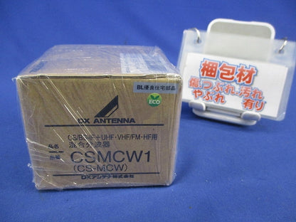 混合分波器 CSMCW1